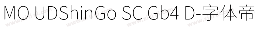MO UDShinGo SC Gb4 D字体转换